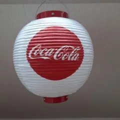 値下げ❗非売品❗コレクター注目❗コカ・コーラ 提灯 ちょうちん ノベルティ
