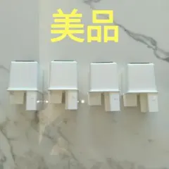 家具用 継ぎ脚 4個セット ホワイト
