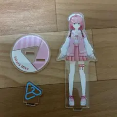 2026年最新】さくらみこアクスタの人気アイテム - メルカリ