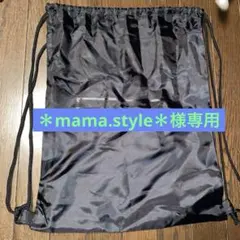 デサント　ナップサック