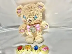 BANDAI 魔法つかいプリキュア モフルン ぬいぐるみ 動作確認済み　当時品