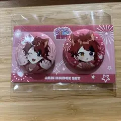 2025年最新】莉犬くん 缶バッジ まとめ売りの人気アイテム