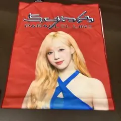 Item thumbnail for item 9b5acba1-efd5-43bd-af6b-e870445d8bf0