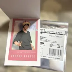 士道龍聖 ラウンドワン ミニフォト風カード ブルーロック - メルカリ