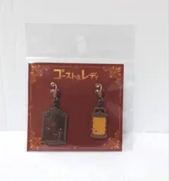 Item thumbnail for item 8b57d91f-f0bd-48e3-b4e6-8f9611153445