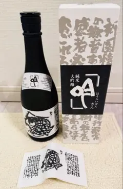 Item thumbnail for item 505961be-0d12-409c-9862-759e3cf885ad