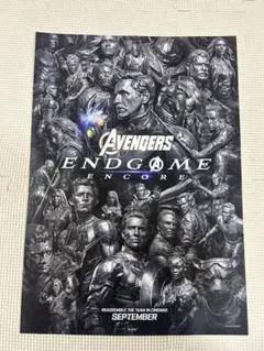 アベンジャーズ エンドゲーム アンコール 入場特典 ポスター