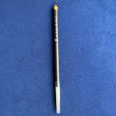 2025年最新】書道 筆 宝研堂の人気アイテム - メルカリ