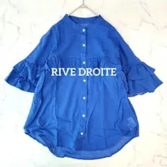 あ*り様 RIVE DROITE　リヴドロワ　ティアードフリルブラウス　ブルーのサムネイル