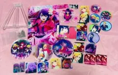 推しの子 グッズまとめセット まとめ売り