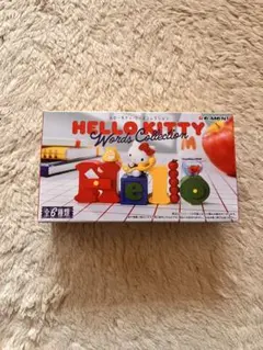 ハローキティ　ワーズコレクション　5.HAPPY