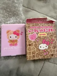 サンリオ シークレットミニミラー ハローキティ 新品未使用