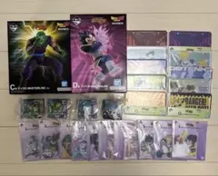 一番くじ ドラゴンボール スぺクタルバトル B賞C賞D賞 その他下位賞