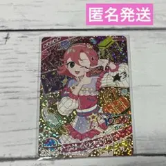 Item thumbnail for item 4a8263ea-8fd3-422f-b3f7-d9a015a78447