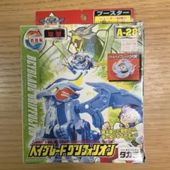 爆転シュート ベイブレードA-28 グリフォリオン - メルカリ
