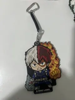 Item thumbnail for item bae1dae1-a1da-4cb0-a17c-9b14c9ed8489