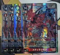 スティラコモン SR 4枚セット BT24-018 TIME STRANGER