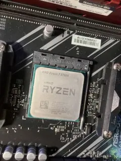 2025年最新】マザーボード cpu セット ryzen 5700xの人気アイテム