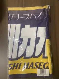 クリープハイプ イタタオル 長谷川カオナシ - メルカリ