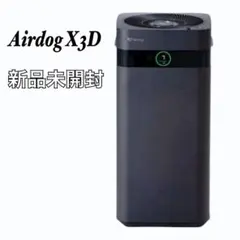 2025年最新】Airdog X3Dの人気アイテム - メルカリ