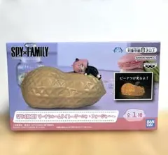 SPY×FAMILY ピーナッツルームライト アーニャ・フォージャー