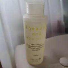 パイナップル豆乳ローション