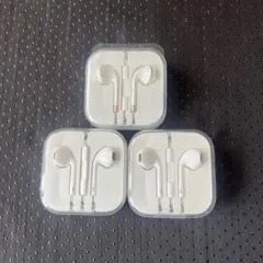 【新品　未使用】Apple イヤフォン 純正　まとめ売り