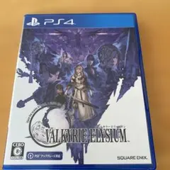 VALKYRIE ELYSIUM PS4