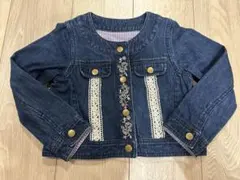 Item thumbnail for item 0d33b20c-fd94-4a34-8eee-ded3bc659117