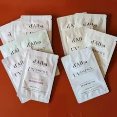 d'Alba UV ESSENCE トーンアップ・カバーアップ サンプル12個