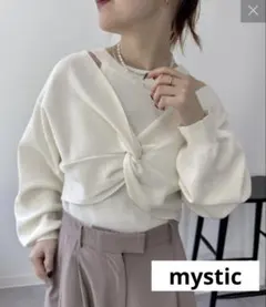 mystic クロスニットSET セール　新品　アイボリー　　　着回し　大人可愛