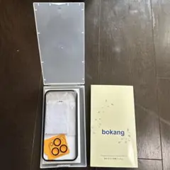 iPhone15 ProMax強化ガラス保護フィルム　360°覗き見防止