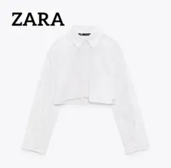 ザラ　ZARA 長クロップドポプリンシャツ　白