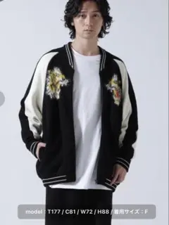 amok /アモク/SOUVENIOR KNIT JACKETのサムネイル