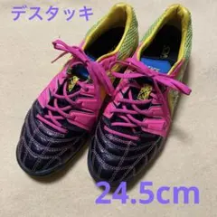 2025年最新】デスタッキの人気アイテム - メルカリ