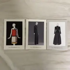 2026年最新】Yves Saint Laurent ポストカード・絵葉書の人気アイテム
