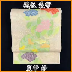 411my71◇SALAMUサラム 花唐草 金糸ラメ糸 袋帯◇ - メルカリ