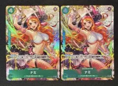 Item thumbnail for item 33a58bc3-feba-44c8-9c32-7267a5a3b0b2