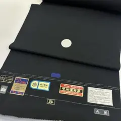 舞鶴儀兵衛 反物 ダイヤモンド - メルカリ