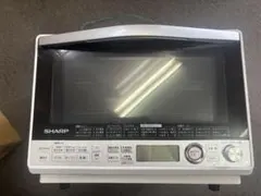 シャープ1000wインバータ高温熱風二段過熱水蒸気スチームオーブン