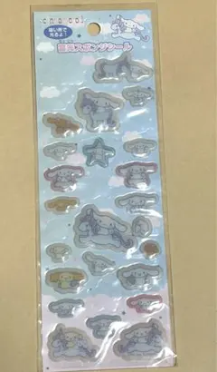 匿名発送⭐︎ 当時物　シナモロール スポンジシール