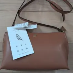 LegatoLargo ショルダーバッグ 新品未使用