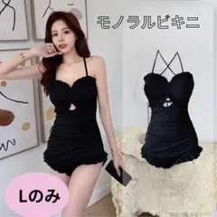 ワンピース水着レディース モノキニ 夏 韓国風 スイムウェア リボン 体型カバー