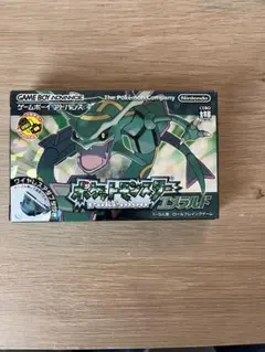 【箱付き】【動作確認済】ポケットモンスター エメラルド（ワイヤレスアダプタ付き）