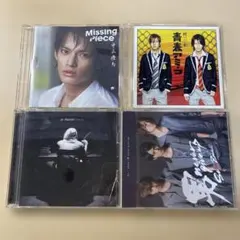 ジャニーズCD バラ売り可 - メルカリ