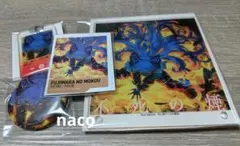 東方Project 藤原妹紅 月まで届け、不死の煙 セット