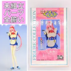 OVER DARD 新機動戦記ガンダムW LADY UNE 　ガレージキット　オーバーダード Amazon.co.jp: 新機動戦記ガンダムW Endless Waltz (下) (角川
