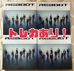 TREASURE REBOOT CD 4枚　トレカ付き