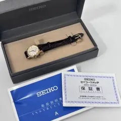 A*y様 SEIKO セイコー 1N01-0BX0 開封品 未使用品 レディース