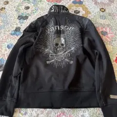 スカジャン ジャージ